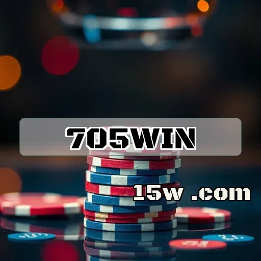 705win: Descubra os Torneios e Vença Grandes Desafios